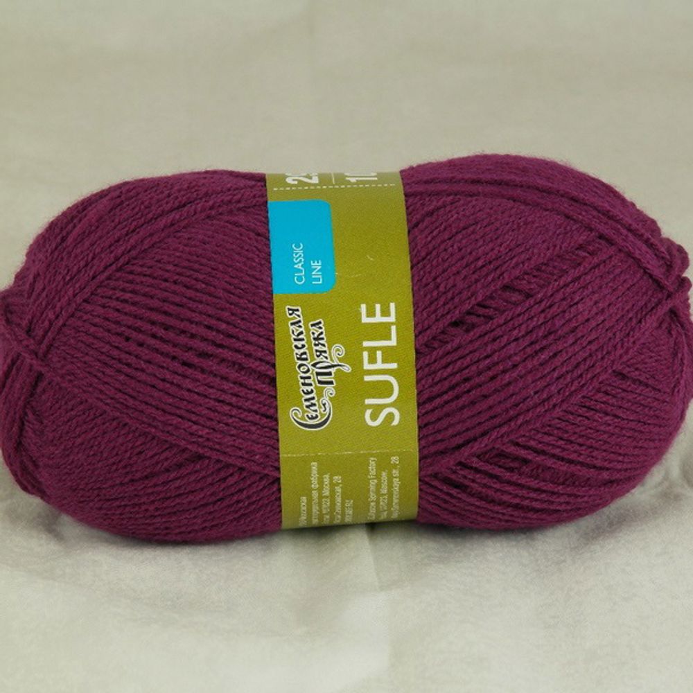 Пряжа Семеновская Sufle Суфле / уп.5 мот. по 100г, 292м, 11407 т.орхидея