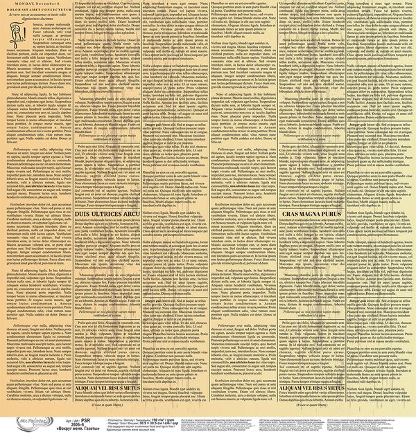 Бумага для скрапбукинга Вокруг меня. Газеты 190 г/м², 30.5х30.5 см, 10 шт, 6, Mr.Painter PSR 2606