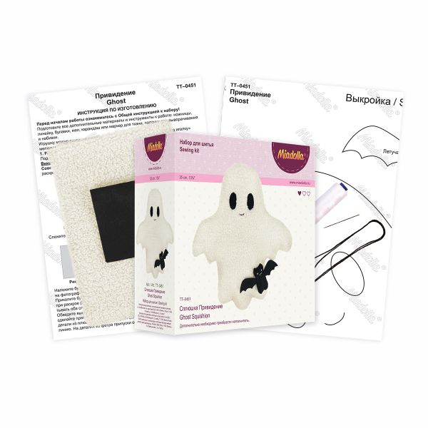 Набор для шитья Miadolla TT-0451 Сплюшка Привидение