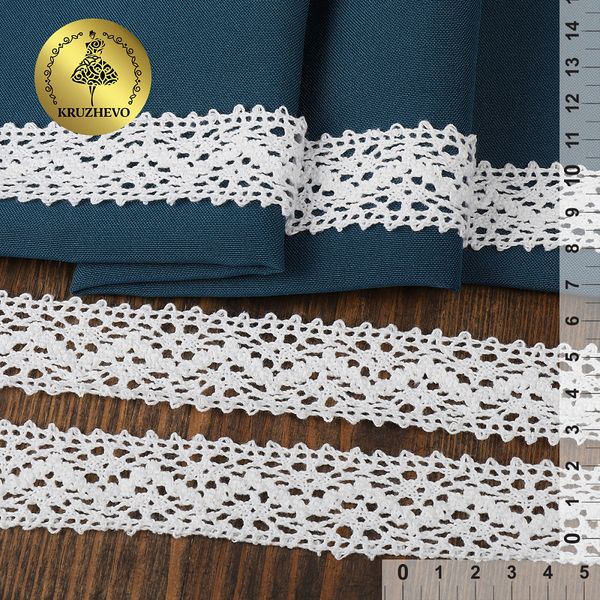 Кружево вязаное (тесьма) 25 мм, диз. 297, цв.02 белый, уп. 25 м, Kruzhevo