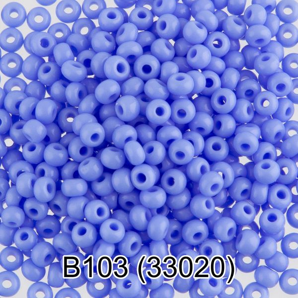 Бисер Gamma 10/0 (2.3 мм), 50 г, B103 сиреневый, 33020, круглый 2