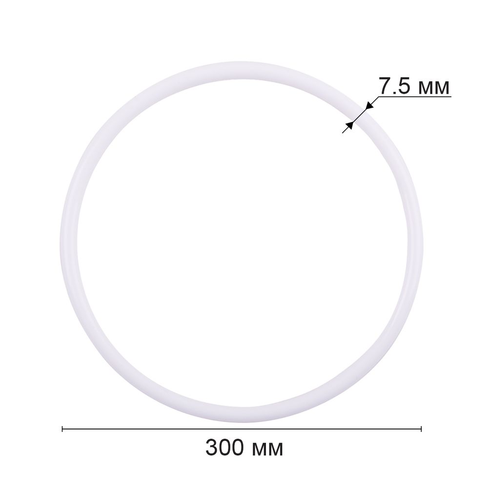 Кольцо для макраме пластик ⌀300 мм, белый, Gamma RKP-030