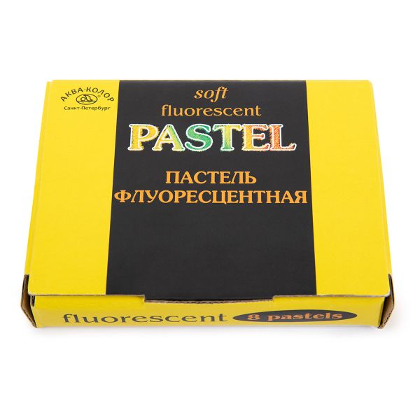 Пастель художественная Мастерская художника флуоресцентная набор 8 цв, К2516 ф, Аква-колор