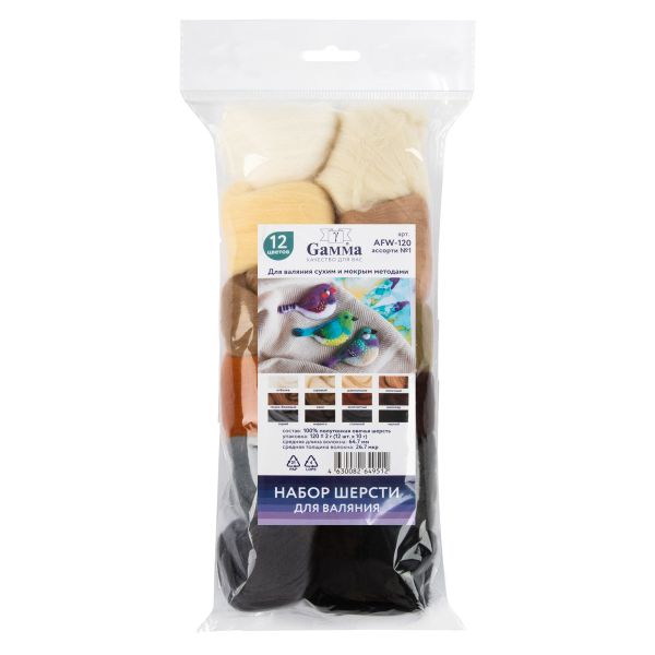 Шерсть для валяния (набор) 12х10 г, ассорти № 1, AFW-120, Gamma AFW-120