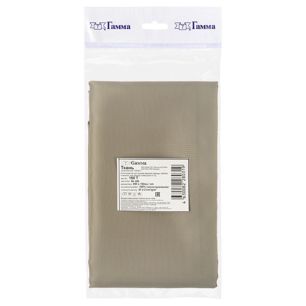 Ткань подкладочная (таффета) 180Т, 57 г/м², 200х152 см, 356 бежевый, Gamma 180Т