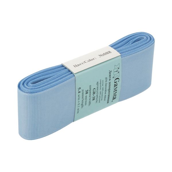 Лента репсовая нарезка 38.0 мм / 5 шт по 5.4 метра, 088 голубой, Gamma GR-38