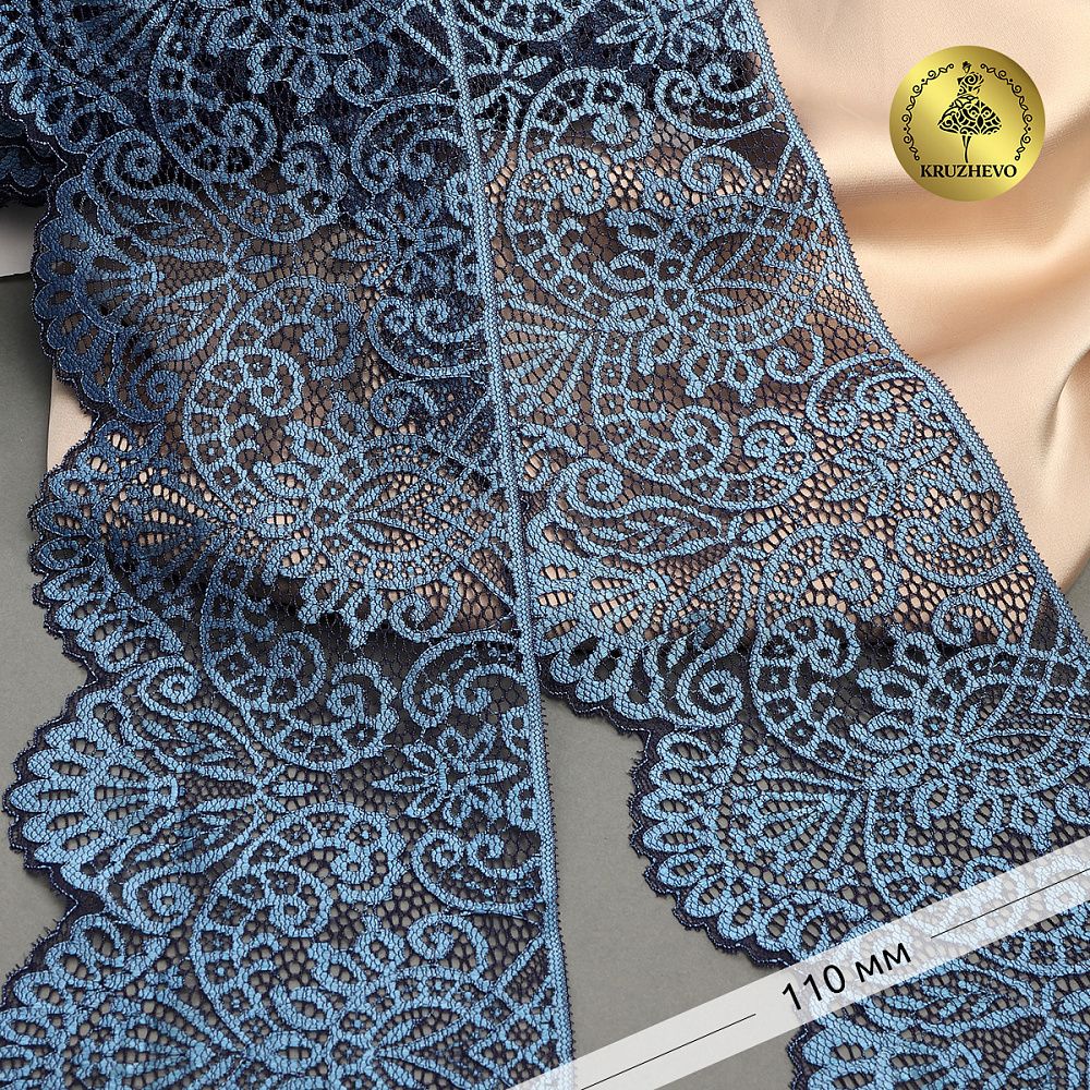 Кружево эластичное (стрейч) 110 мм, 40992PP цв.голубой уп.115м, Kruzhevo
