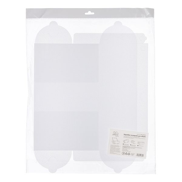 Коробка складная для обуви 33.5х20.5х12 см, №01 белый, Stilerra home PFH-120