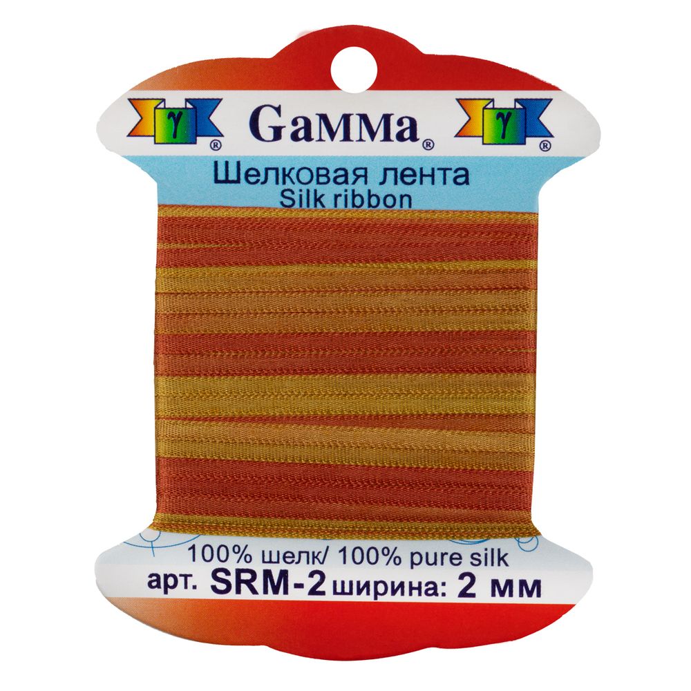 Лента (тесьма) шелковая 2.0 мм / 9.1±0.5 метров, M119 рыжий/горчичный, Gamma SRM-2