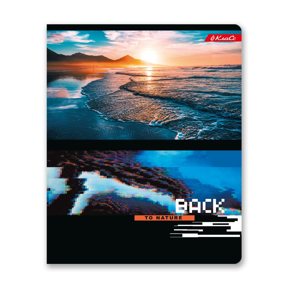 Тетрадь ученическая общая, A5+ 48 л. на скобе 65 г/м², белизна 100%, 10 шт, линия в термоусадочной пленке, 000332 Мгновения, Светоч 48ТСК5_1_3_2