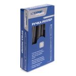 Роллер 0.7 ECRP-02 ⌀0.7 мм, 12 шт, 02 цвет чернил: синий, Expert Complete ECRP-02