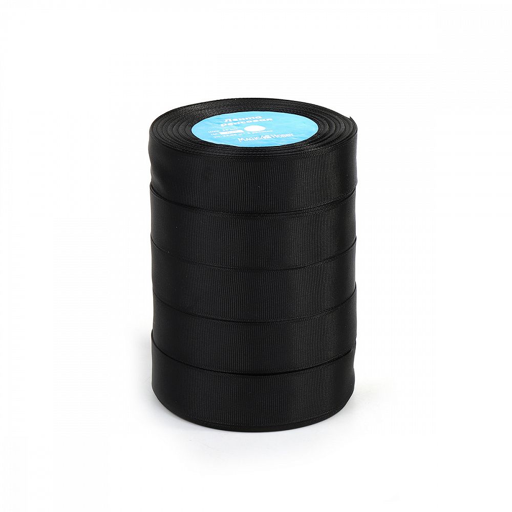 Лента репсовая (в рубчик) 25.0 мм, цв.030 черный набор For Hobby 5 шт по 22.86м (±1м)