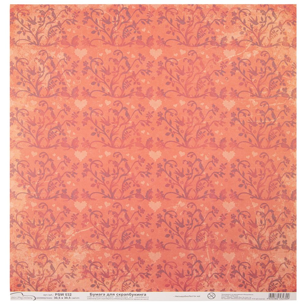 Бумага для скрапбукинга 180 гр/м², 30.5х30.5 см, 10 шт, (230)032 Любовь, Mr.Painter PSW
