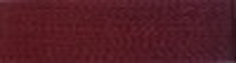 Нитки вышивальные Madeira Rayon №40, 1000 м, цв. 1035, 9841, 5 катушек