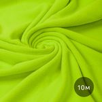 Флис 2-сторонний 190 г/м², 150 см / 10 метров, N-TBY-0059-229, цв.F229 неон желтый