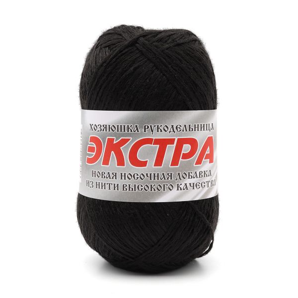Пряжа Экстра / уп.5 мот. по 50 г, 245 м, черный