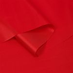 Атлас сатин 67 г/м², 150 см / 3 метра, AS.04 цв.красный