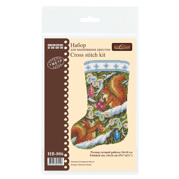 Набор для вышивания нитками МП Студия, Сюрприз для белочки, 24х16 см