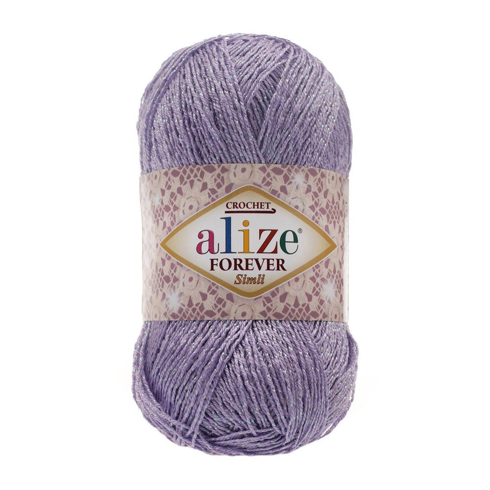 Пряжа Alize (Ализе) Forever crochet simli / уп.5 мот. по 50 г, 280 м, ТУ, 158 лаванда лиловый