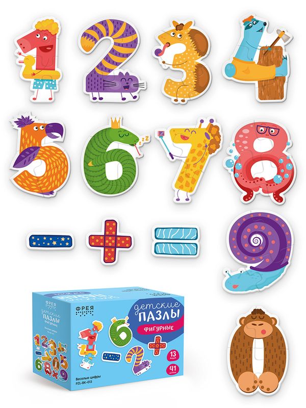 Пазлы для малышей Веселые цифры 41 элемент, Фрея PZL-BК-013