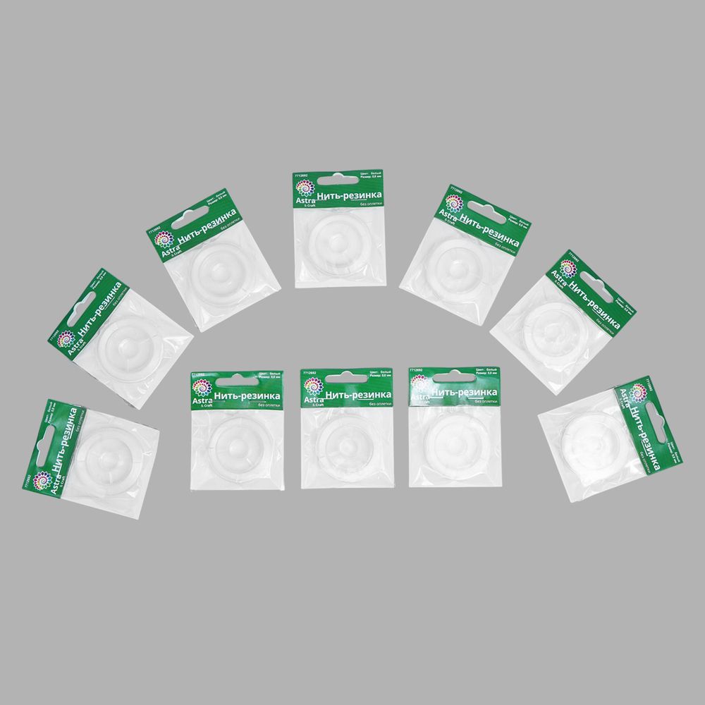 Нитки спандекс без оплетки ⌀0.8 мм, 20 м, Astra&Craft (белый), 10 катушек