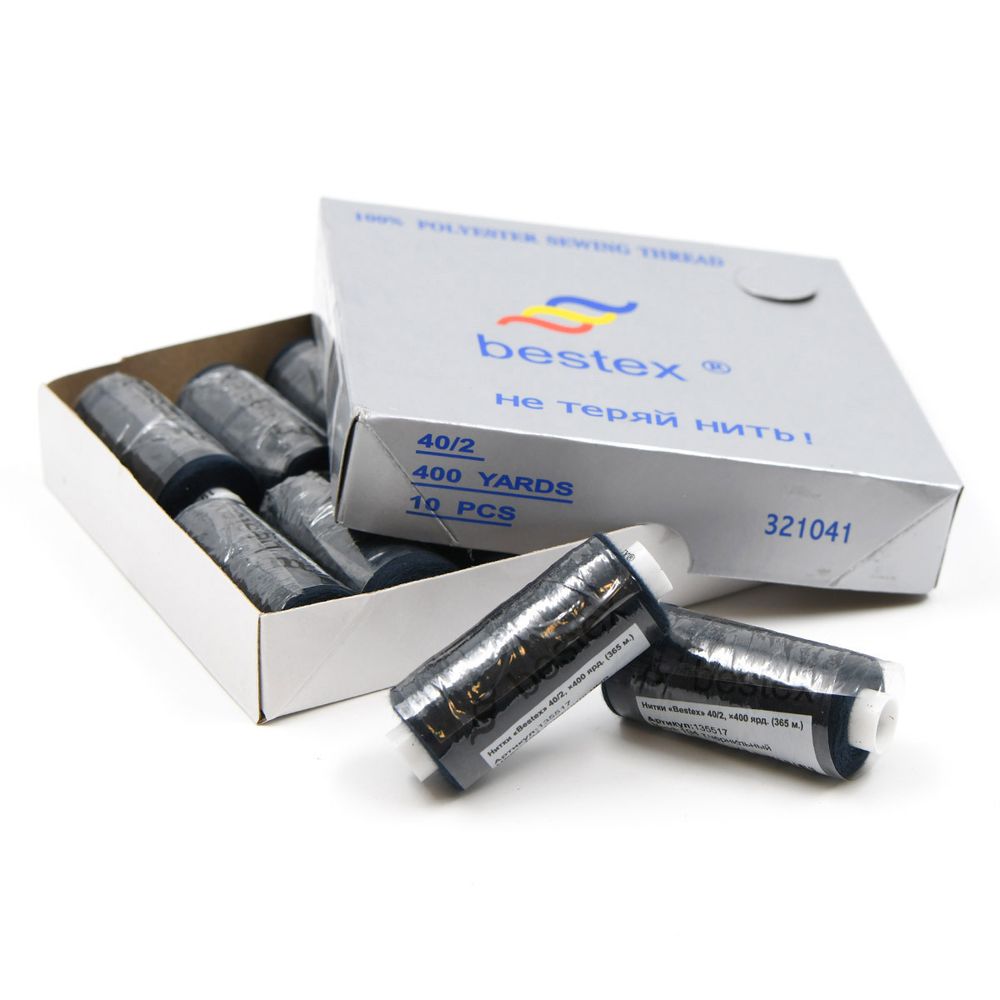 Нитки швейные бытовые Bestex 40/2, 365 м (400 ярд) / 10 кат., 194 темно-чернильный