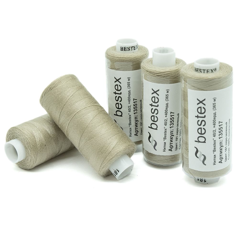 Нитки швейные бытовые Bestex 40/2, 365 м (400 ярд) / 10 кат., 181 платиново-серый