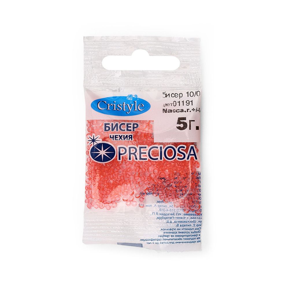 Бисер Preciosa 10/0 (2.3 мм), 50 г (10х5 г), цв. 01191