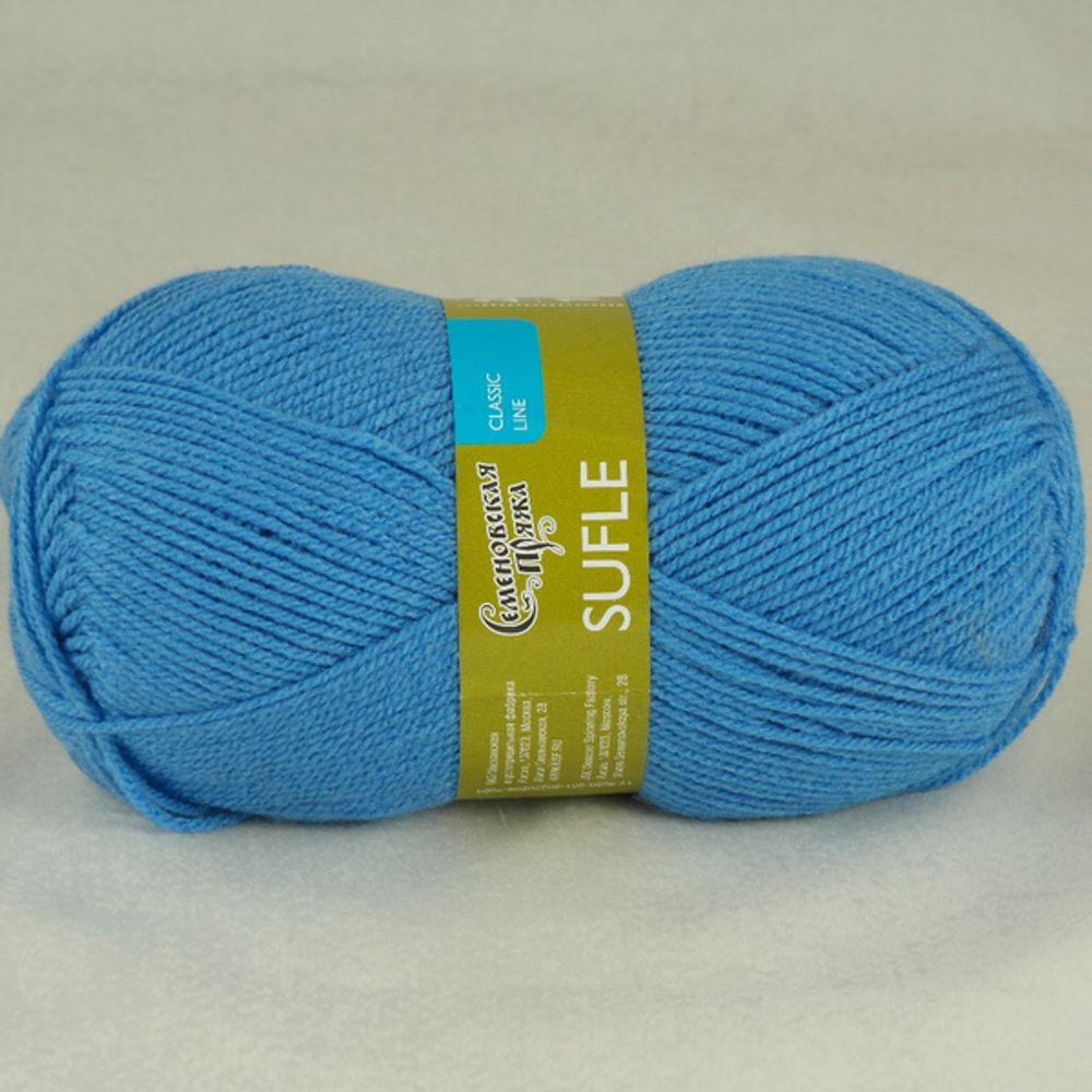 Пряжа Семеновская Sufle Суфле / уп.5 мот. по 100г, 292м, 12554, небо