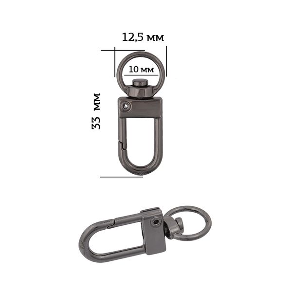 Карабин металл 10.0 мм (33х12.5 мм), цв. чер.никель, уп. 10 шт