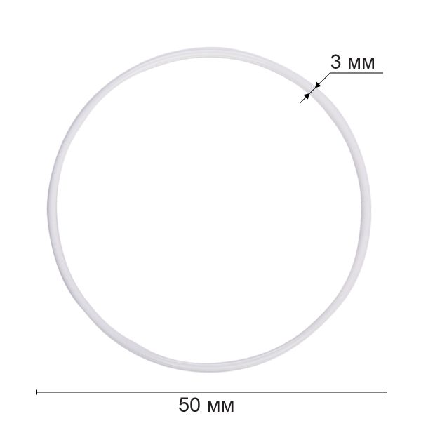 Кольцо для макраме (заготовка) сталь металл ⌀50 мм, белое, Gamma RKS-005