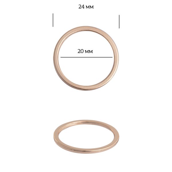 Кольцо литое металл in ⌀20 мм (24 мм внешн.), 3A1017.1 цв. золото уп. 10 шт