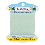 Лента (тесьма) шелковая 4.0 мм / 9.1±0.5 метров, 302 св. св.зеленый, Gamma SR-4