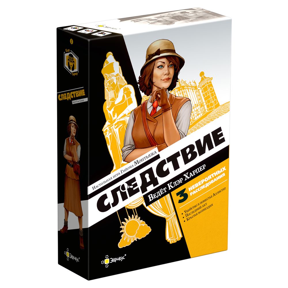 Игра настольная Следствие. Ведёт Клэр Харпер, Эврикус PG-17332