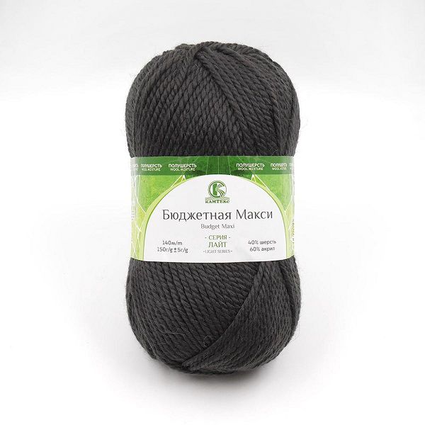 Пряжа Камтекс Бюджетная Макси / уп.4 мот. по 150 г, 140 м, 137 маренго