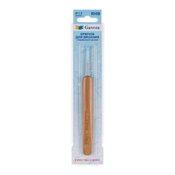 Крючок для вязания с бамбуковой ручкой ⌀1.5 мм, 13.5 см, сталь, Gamma RHB