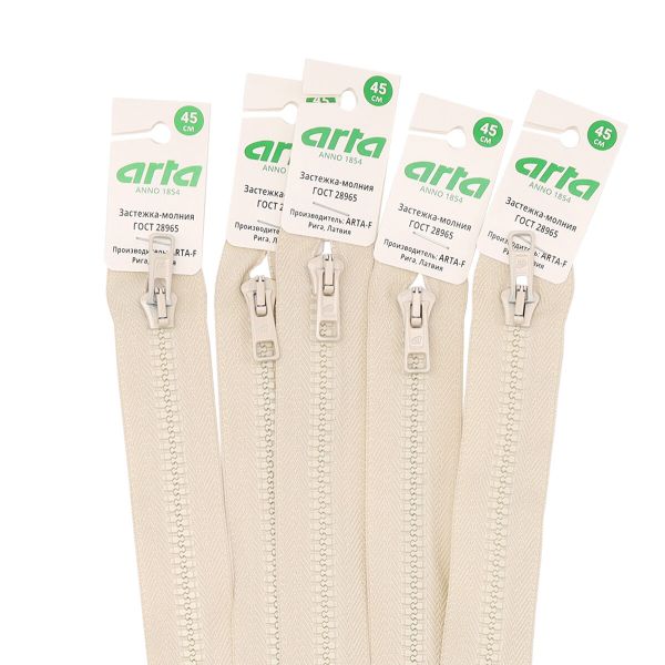 Молния трактор Arta Т6 (6 мм) 1 зам., разъем., 50 см, цв. 151 св.ваниль, 5 шт