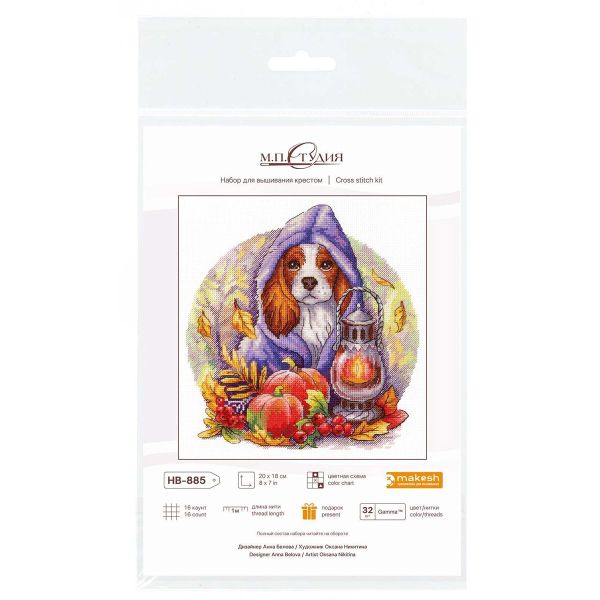 Набор для вышивания нитками МП Студия, Осенний блюз 20х18см