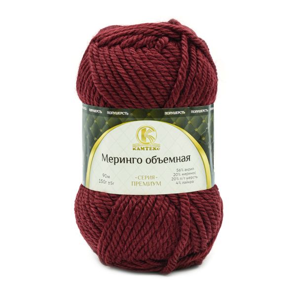 Пряжа Камтекс Меринго объемная / уп.4 мот. по 150 г, 90 м, 047 бордо