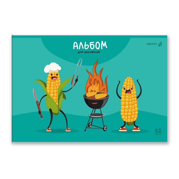 Альбом для рисования выбор.лак, 100 г/м², A4 29.5х20.2 см, 32 л. на скобе 5 шт, 01708 Фруктовый фитнес, Светоч А257