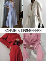 Барби 200 г/м², 150 см / 25 метров, TBY.Br.10, цв.черный