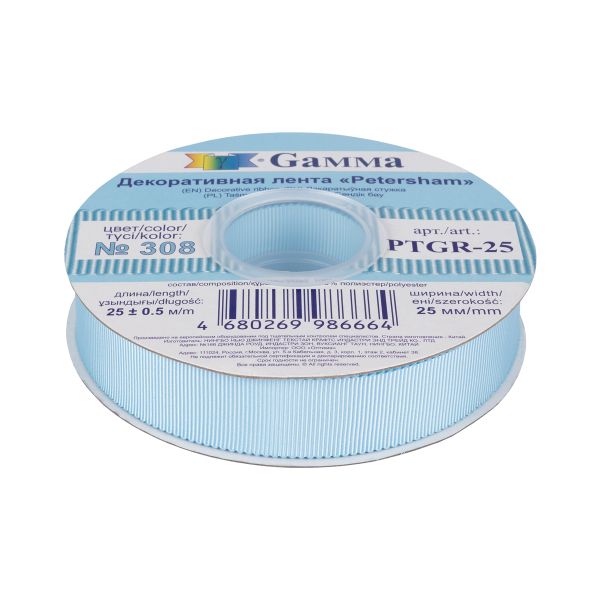 Лента репсовая (в рубчик) с зубчатым краем 25.0 мм, 25±1 метров, 308 бл.голубой, Gamma PTGR-25