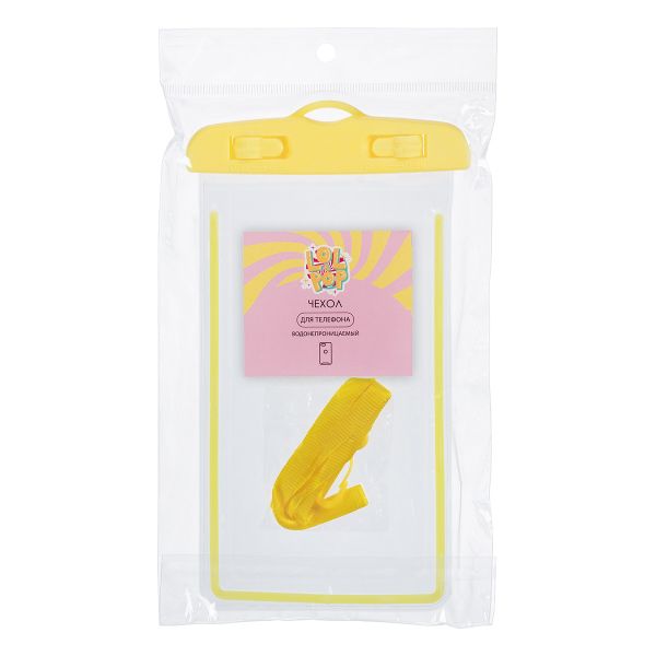Чехол для телефона водонепроницаемый 21х10х2 см, №02 желтый, Lol&Pop LLP-304