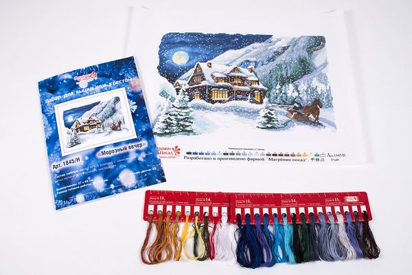 Набор для вышивания нитками Матренин Посад, Морозный вечер 37х49 см
