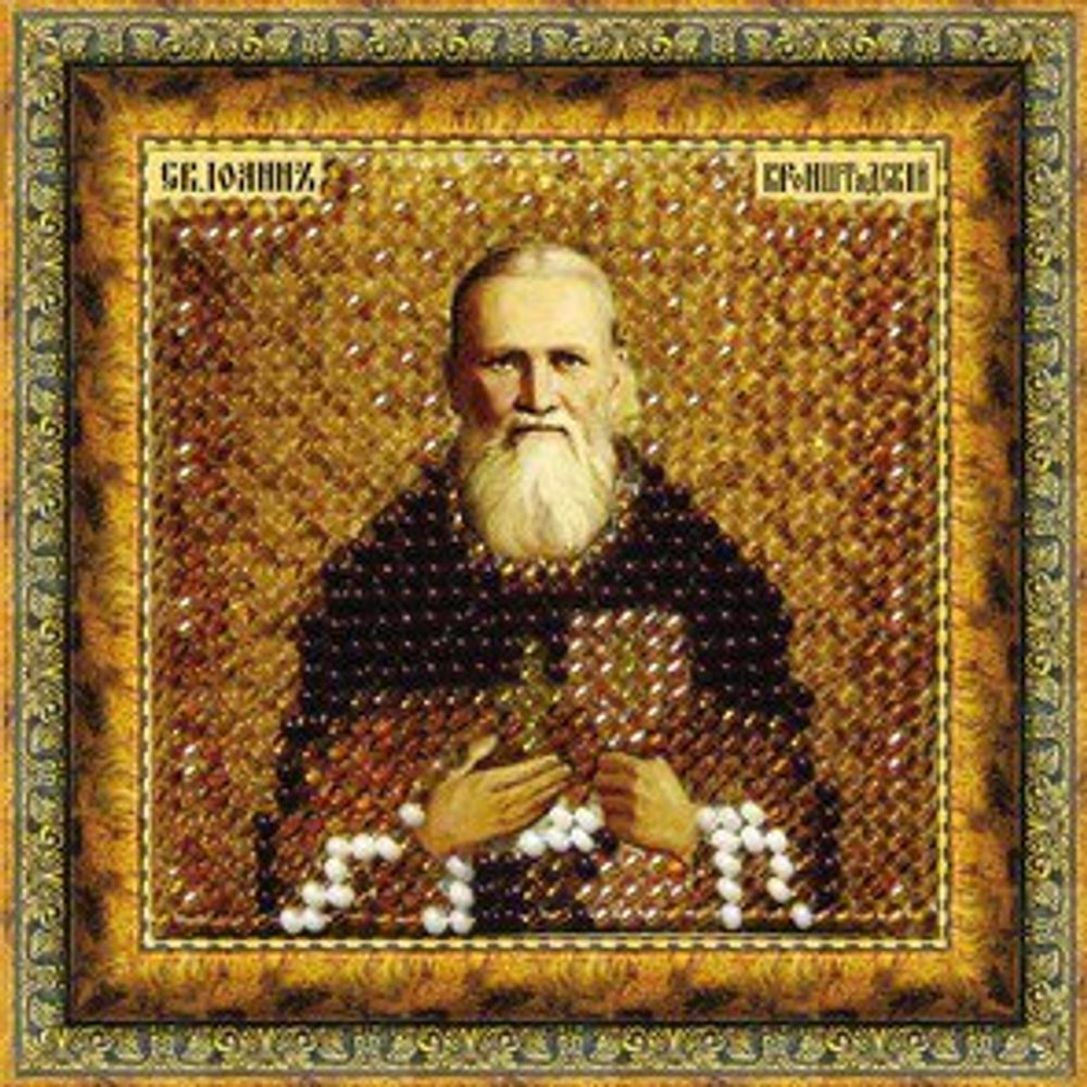 Рисунок для вышивания Вышивальная мозаика (ткань), 4014 Икона Иоанн Кронштадтский 6,5х6,5 см