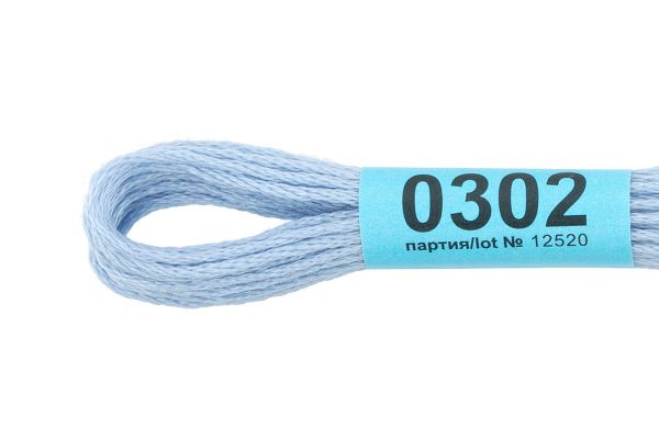 Мулине Gamma 100% хлопок, цв.0302 голубой, 24 мотка по 8 метров