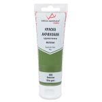 Краска акриловая матовая 75 мл, 618 Оливковый, Vista-Artista VAAM -75