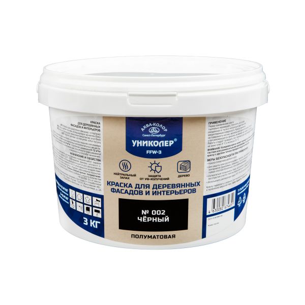 Краска для деревянных фасадов и интерьеров 4.18 л, № 002 черный, Униколер FFW-3