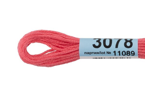 Мулине Gamma 100% хлопок, цв.3078 т.розовый, 24 мотка по 8 метров