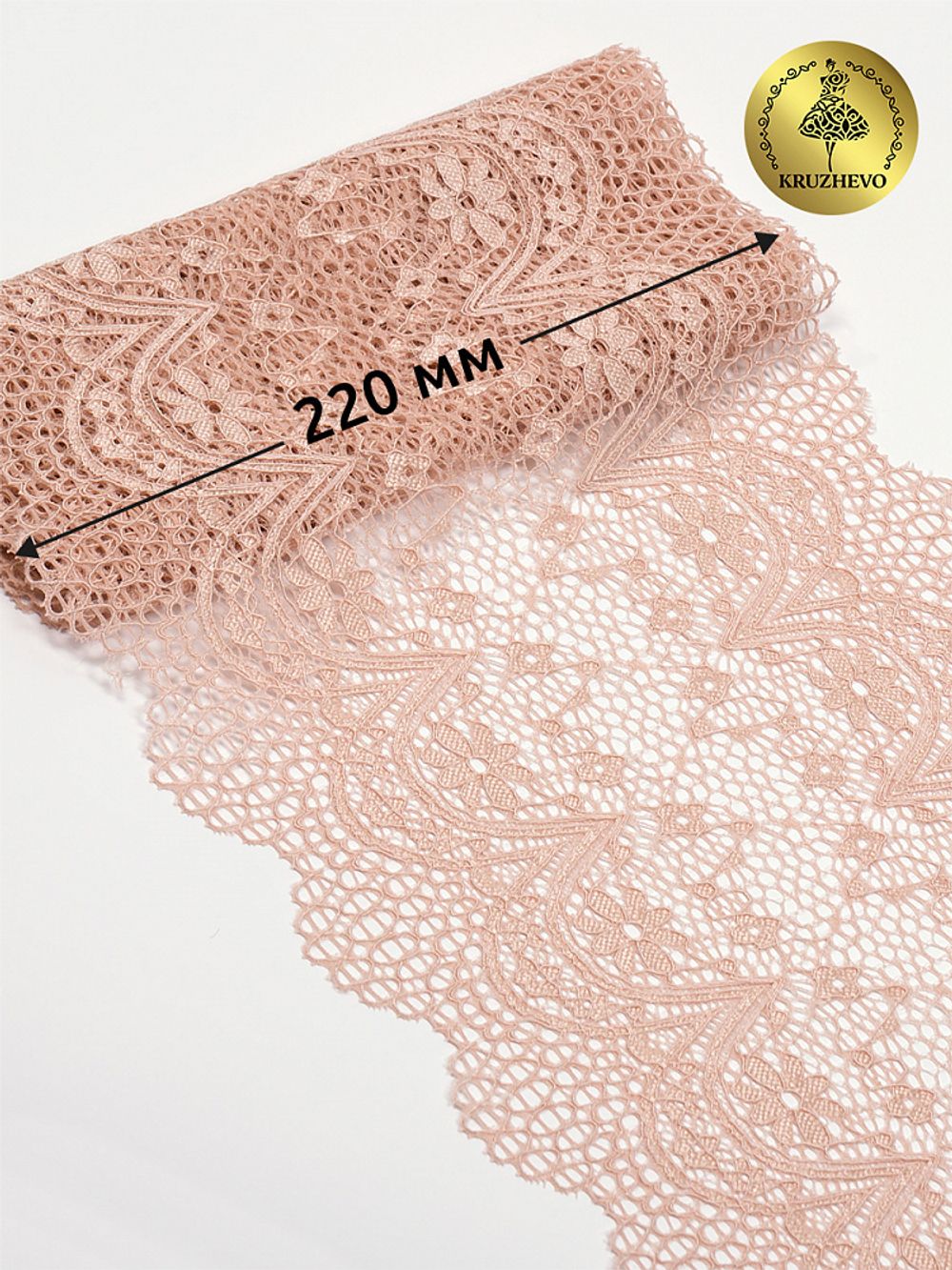 Кружево бельевое эластичное 220 мм / 10 м, цв.168 серебристый пион, Kruzhevo
